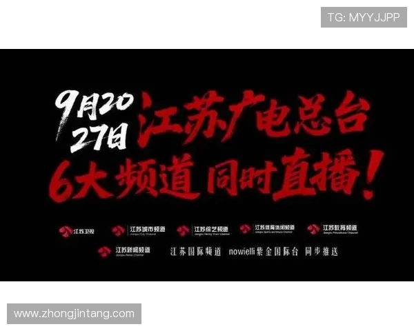 江苏超会玩赛事激战再起 泰州誓取复仇徐州全力捍卫荣耀