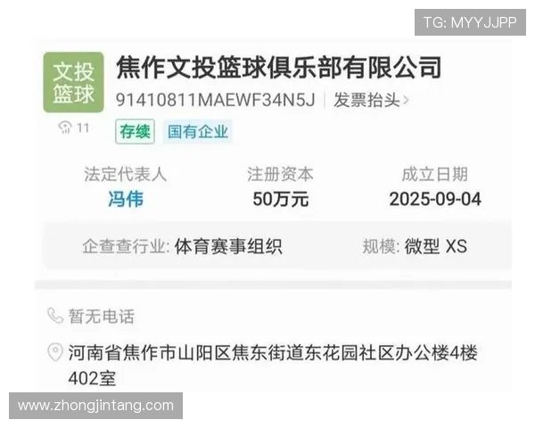 CBA扩军与恢复升降级计划引发争议 NBL球队退出俱乐部杯成焦点 CBA扩军与恢复升降级计划引发争议 NBL球队退出俱乐部杯成焦点